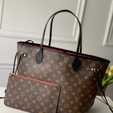 LV Shopping Bags